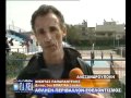 ΑΘΛΗΣΗ - ΠΕΡΙΒΑΛΛΟΝ - ΕΘΕΛΟΝΤΙΣΜΟΣ