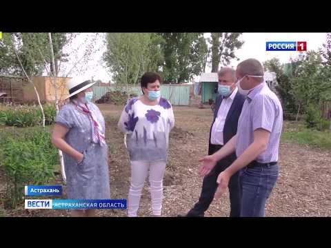 Просмотр видео Просмотр видео