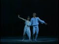 \"Romeo and Juliet\" Vishneva