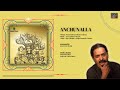 Download Anchunalla Poornathrayeesham Ashraye Sreevalsan J Menon Mp3 Song