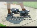 Xskate-QUAD - סרט בטיחות