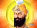 Kirtan - Devotional - Gurbani - Chaupai Sahib - Punjabi Devotional Gurbani Shabad  Compilation