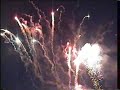 Beiaard / Carillon and Firework, Carillon and Harmony Beiaard / Carillon and Firework, Carillon and Harmony