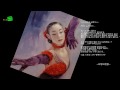 승냥이들의 일상