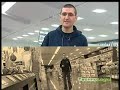 TechnoLogic (7b) - Melih Bayram Dede - TV Net - TVNET