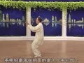 taichi 24 forms part 1 d
