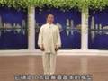 Taichi 24 forms part 1 d - Tai Chi