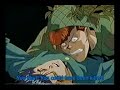 Yu Yu Hakusho - Eizou Hakusho - Dream 3 Yu Yu Hakusho - Eizou Hakusho - Dream 3