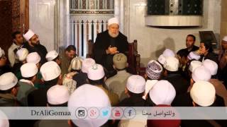 أ.د/ علي جمعة: من هم الإخوان المسلمون؟