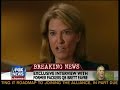 BRETT FAVRE ON GRETA VAN SUSTEREN 7/14