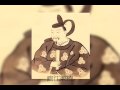 カブキックス / 傾いて候 カブキックス / 傾いて候