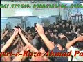 moula-zain-ul-abid-25-moharrum-4th-imam.html
