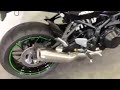 カワサキ Z900RS Z900RS CAFE 2025年モデル ETC標準装備 スペアキー