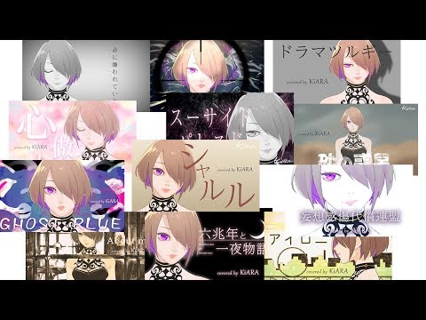 動画