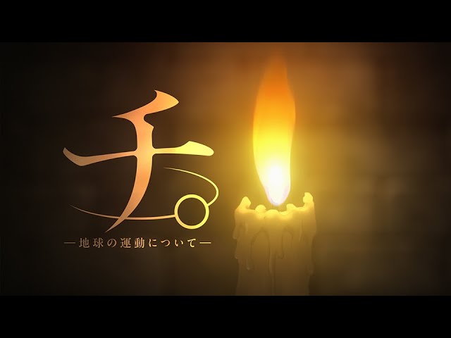 YouTube Player