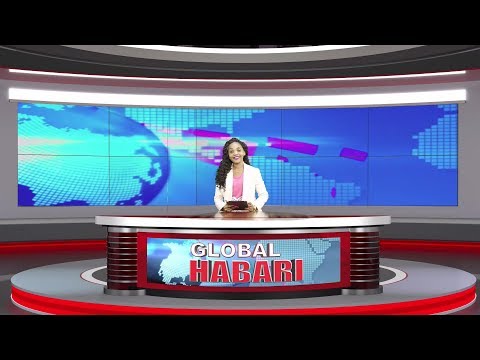GLOBAL HABARI JAN 20: KIMENUKA ! Wafanyakazi 300 Waandamana!