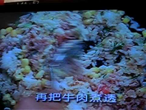教大家怎樣開飯