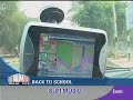 MapmyIndia Navigator on Motormouth MapmyIndia Navigator on Motormouth