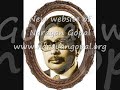 Aaha Malai Maya by Narayan Gopal