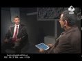 إزاد بادي: الغالبية الساحقة من السياسيين خانوا الثورة و الشعب -Views : 0
