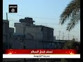 Destruction of the Al Salam Hotel