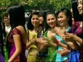 Pnher Sa tarm choung