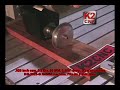Guitar Frets cut by K2 CNC machine with saw.