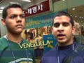 CM2007 Review