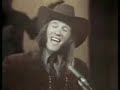 SIR DOUGLAS QUINTET - MENDOCINO SUNG IN SPANISH! 1970