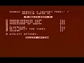 cool classic game, atari boulder dash i
