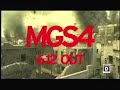 PLYSTATION 3 TV Spot 72 MGS 4 Guns of the Patriots