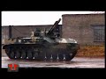 bmd-4 bmd-4