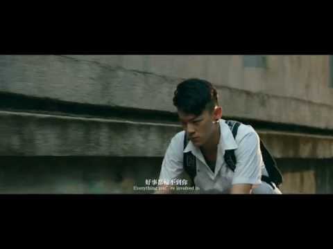 【共犯】前導預告