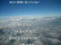 旅シリーズ　思い出「知覧特攻記念館」