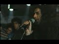 Tango Feroz - Presente