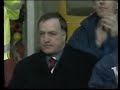 Giovanni Van Bronckhurst Goal vs St Johnstone Scottish Cup Semi Final 11th April 1999