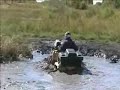 ATV  - Floodway