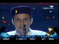 أمير الشعراء.. شاعر من ليبيا يهجو صلاح فضل من مصر