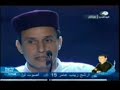 أمير الشعراء.. شاعر من ليبيا يهجو صلاح فضل من مصر