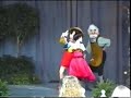 Around the World with Mickey Mouse - Epcot Show Part 1 Around the World with Mickey Mouse - Epcot Show Part 1