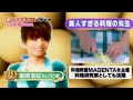 [HQ]CarToon KAT-TUN Ep.148 (2010/02/24) 1/3