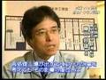 六ヶ所再処理工場 ウラン試験