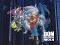 Dragon Quest Monsters Joker Promotion Dragon Quest Monsters Joker Promotion