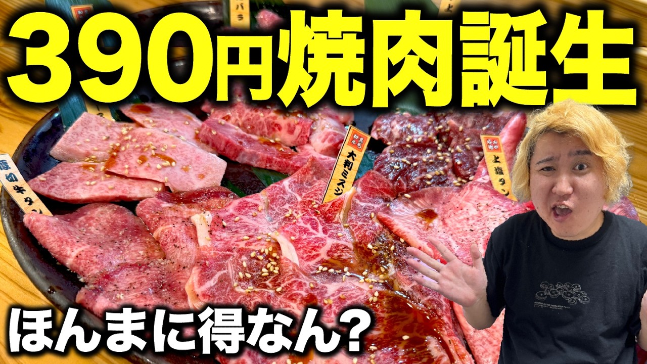 動画1