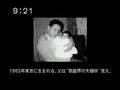 hattori takayuki - kareinaru ichizoku theme