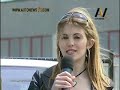 Isuzu Veicoli da lavoro - a cura di AUTONEWSTV