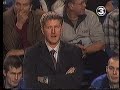 Eesti-Prantsusmaa 63:59