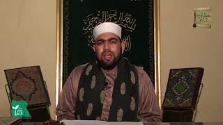 آداب المريد