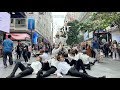 SEVENTEEN(세븐틴) - 독 : Fear Dance Cover By SNDHK 