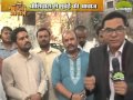 Mumbai ki Aawaaz with Avnindra Ashutosh ( Lemon news) 18 Jan 2016 11:30 part-1